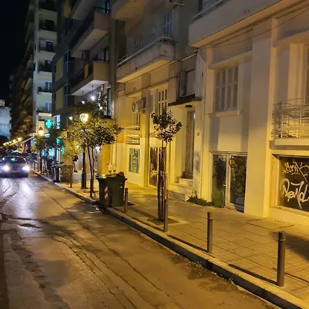 Wise Snail City Center Filikis Διαμέρισμα *